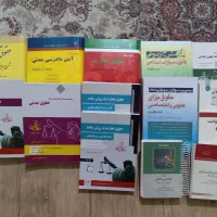 فروش کتاب‌های حقوقی نو و در حد نو
