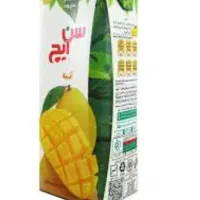 سن ایچ کوچک ۵۸ فروش