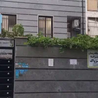آموزشگاه زبان پژوا‌ک زمینهای شهرداری خ امام حسن