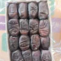 خرما