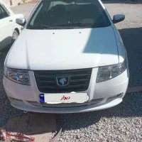 سورن ای اف سون