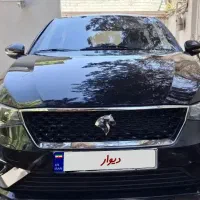 تارا v2 اتومات ۱۴۰۱
