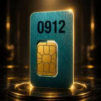 سیمکارت۹۱۲ خریدفروش اقساط اسان/شرایط همراه اول