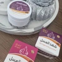 مام کرمی شهدالعسل کاملا گیاهی تضمینی