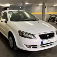 رانا پلاس صفر ۱۴۰۵