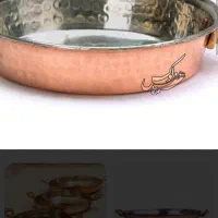 ماهیتابه