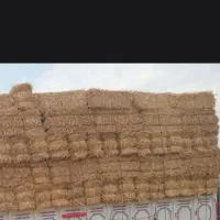 کاه نرمه و خالص
