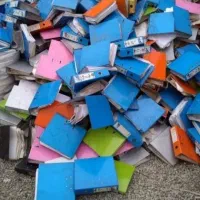 خرید فروش ضایعات آهن دفتر کاغذ کتاب آهن وغیر.  ..