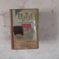 لانه مرغ عشق