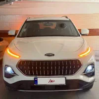 کی ام سی استثنائی