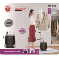 اتو ایستاده مایرmr757