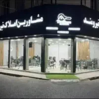 فروش-واحد-52-متری-قائمیه-جانبازان