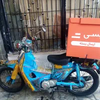 دایچی مدل 91پلاک ملی