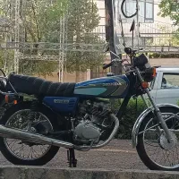 هیرمند 84پلاک ملی اماده انتقال