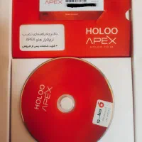 برنامه حسابداری هلو