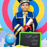 عکاسی فارغ تحصیل ،عکاسی دانش اموزان