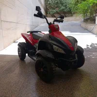 ماشین شارژی