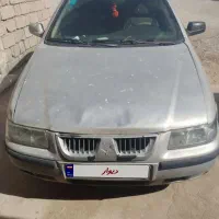 ماشین