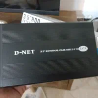 کیس تبدیل هارد اینترنال به اکسترنال USB 2