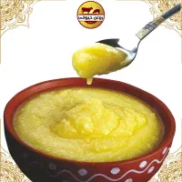 روغن حیوانی کاملا محلی