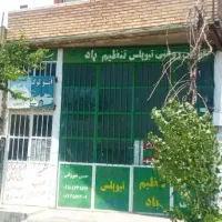 درب آهنی مغازه