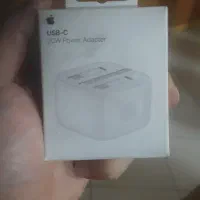شارژر ایفون 20w