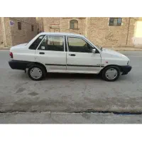 حرکت ساعت 3صبح