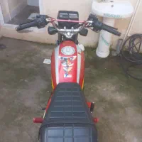 موتور 200پرواز مدل، 1402