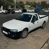 وانت اریسان ۲ 1404 صفر شخصی فوری