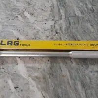 دسته بکس ژاپنی