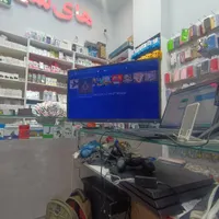 نصب بازی پی‌اس ۴ با ضمانت کتبی|کنسول، بازی ویدئویی و آنلاین|رباط‌کریم, |دیوار