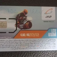 خرید و فروش سیمکارت کد 0 9 8 7  0912 -934-81-99