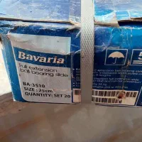 ریل ۲۵ سه تیکه باواریا و دستگیره.تخفیف