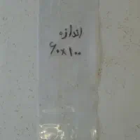 کیسه پلاستیکی نایلون