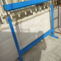 دار قالی