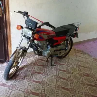بهرو 150