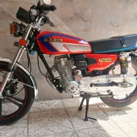 موتور کبیر ۲۰۰ خشک