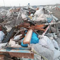 خرید کتاب و دفتر ضایعات آهن