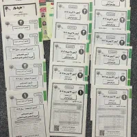 آزمون های قلم چی و سنجش رشته انسانی