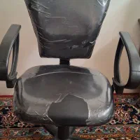 صندلی اداری