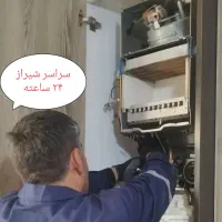 تعمیرسرویس پکیج شوفاژ اسپیلت آبگرمکن کولر تصفیه آب