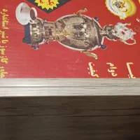 سماور گازی نو