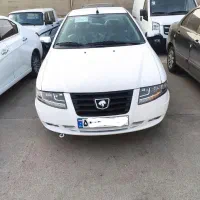 سورن پلاس EF7 دوگانه کارخانه خشک مدل ۱۴۰۴