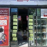 جذب نیرو با سابقه کاری