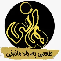 کارگر ساده