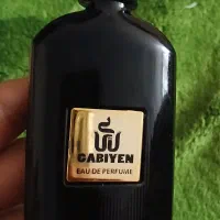 عطر نو گرفتم و صندل نو ۵۰۰ فقط امروز