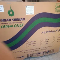 اجاق گاز پنج شعله طرح فر