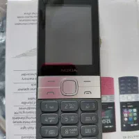 گوشی نوکیا 150 4G