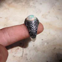 اوپال اتشی