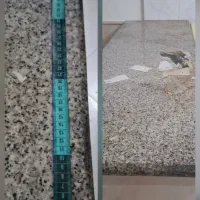 یک عدد سنگ اپن گرانیت